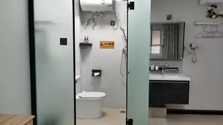 Ningjing Homestay Отели рядом с Аэропорт Канас