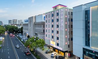 Kyriad Marvelous Hotel Suzhou Guanqian Street and Shiquan Street