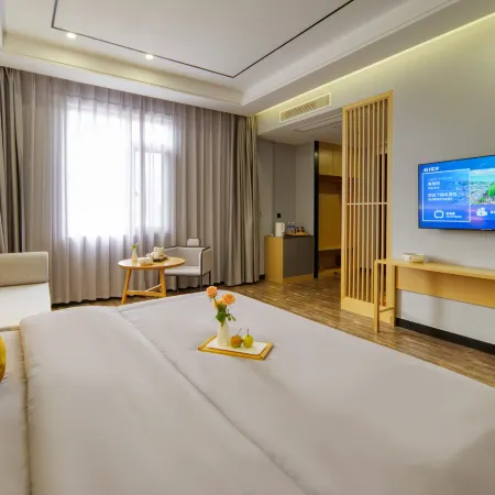 G Joyful Chujian Hotel (Mengzi Station)