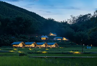 SINYE WILDNESS RETREAT Hotel dekat Nanshangusheng