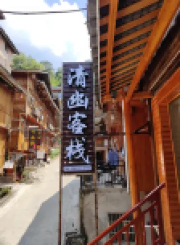 Tangchao Hostel