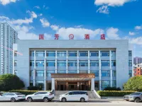 Guofang Hotel فنادق في لينشوي