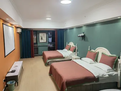 Qiuguo Serviced Apartment Hotels in Wanda Plaza/international exhibition centers
