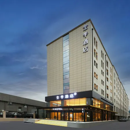 JI Hotel (Changchun Jingyue Shengtai Dongjie)