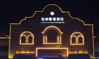Dongshang Ruichun Hotel (Harbin Jiangbei University City Branch) Các khách sạn ở Jiangbei University Town