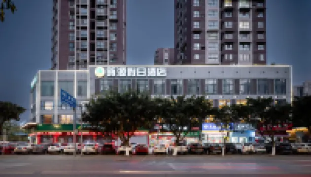 領源飯店（德陽旌陽區摩爾廣場店）