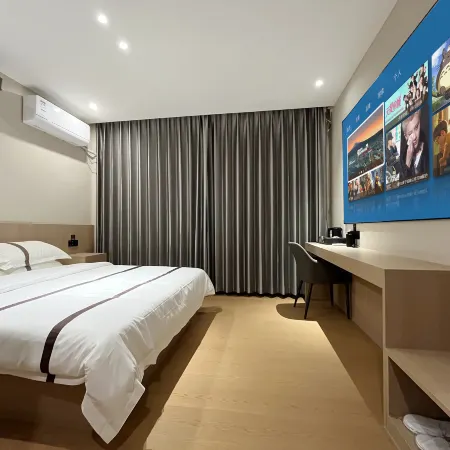 Huayue Jingzhi Hotel