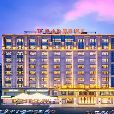 Vienna International Hotel (Dongguan Qingxi  Mountain Scenic Area) Hotels near National Forest Park of Guanyin Mountain