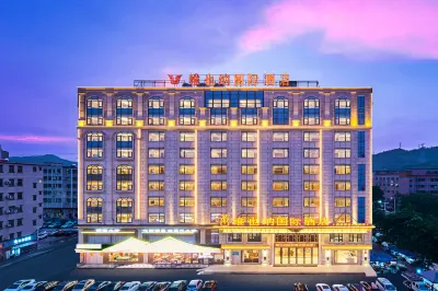 Vienna International Hotel (Dongguan Qingxi  Mountain Scenic Area) Hotel di Kota Qingxi