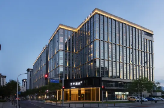 JI Hotel (Beijing Haidian Xibeiwang Subway Station) Hotels in Xiang Mountain, Badachu Scenic Spot