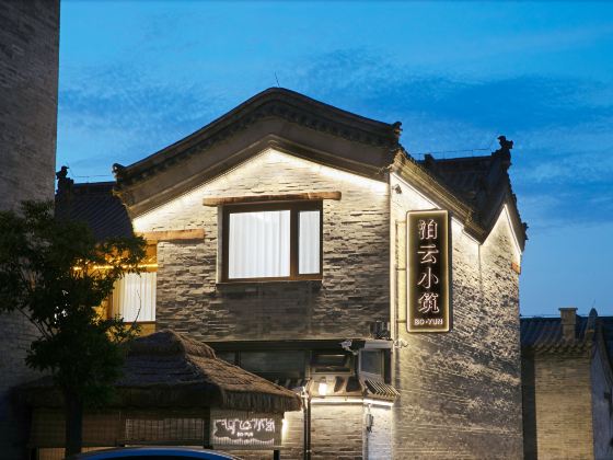 Boyun Cottage · Modern Aesthetics · Designer Vacation Courtyard