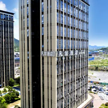 fan er hotel