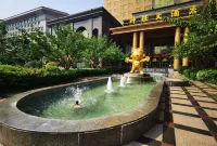 San Want Hotel Hotels in der Nähe von Huadong Information Engineering School