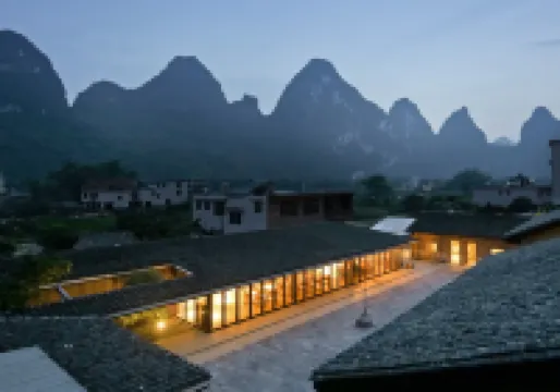 Yangshuo XY YunHouse