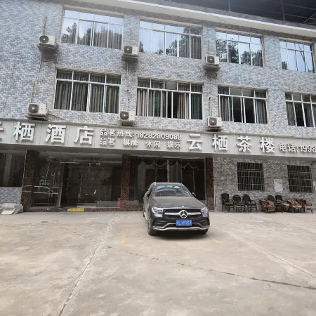 yunqi holte
