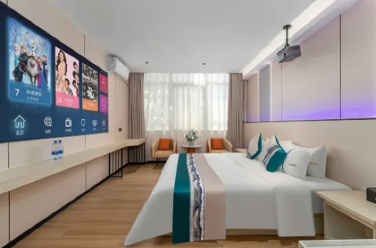 君都酒店（東莞東城萬達廣場店）