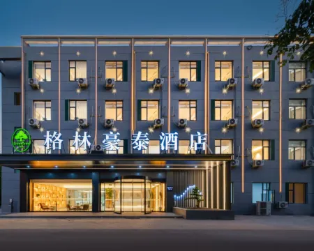 green tree inn Hotels in Wuhe