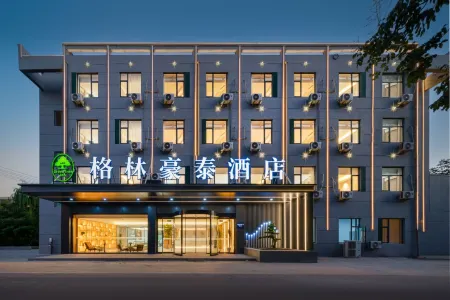 green tree inn Отели в г. Ухэ