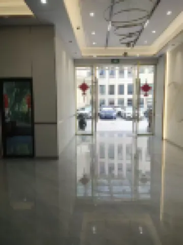 Deqing Hongyun Business Hotel (West Railway Station)