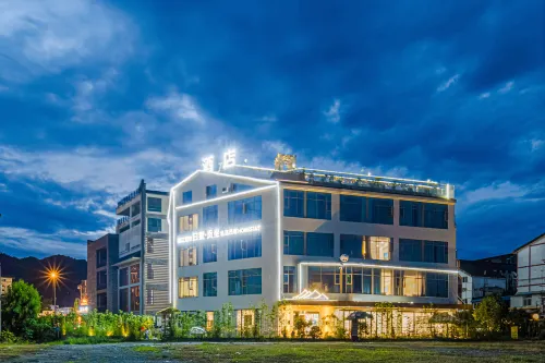 Dujiangyan South Bridge Guishu Gong Sitting Private Tang Homestay - رومانسي