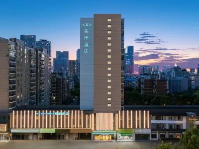 Xana Hotelle (Wuhan Xudong Hubei University) Hotels in Wuhan