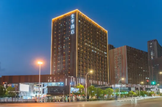 JI Hotel (Xuzhou Huaihai Xintiandi) Hotel di Area Pemandangan danau Yunlong