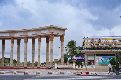 Lavande Hotel (Zhanjiang Guomao Guangbai) Рядом с отелем Photos