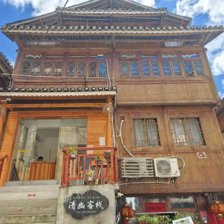 Tangchao Hostel
