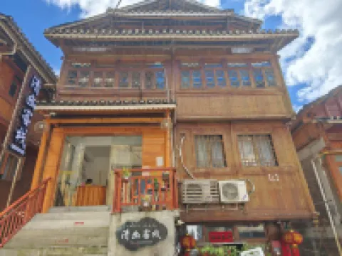Tangchao Hostel