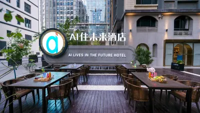 AI Stay Future Hotel (Xi'an High-tech Zone Keji Second Road Subway Station) Hotels in Xi'an
