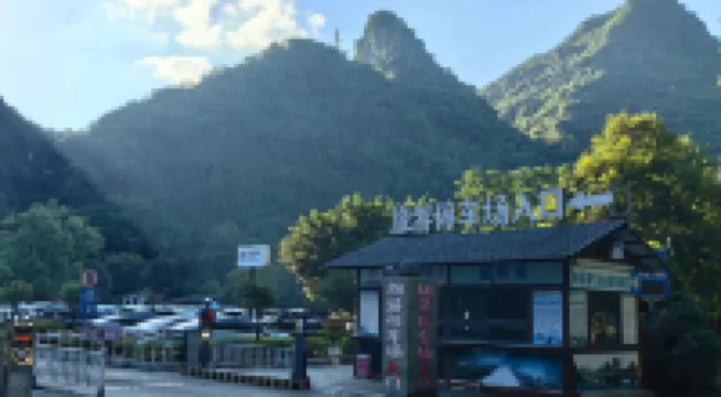 Countryside Xiangxi Boutique Homestay (Yangshuo Lijiang West Street)