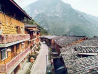 Yunduan Homestay