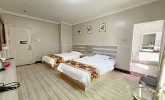 Nanping Jingcheng Hotel