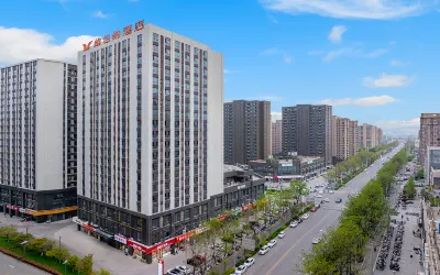 Vienna Hotel (Xuzhou Yunlong Wanda) Hotels in Han Culture Scenic Area