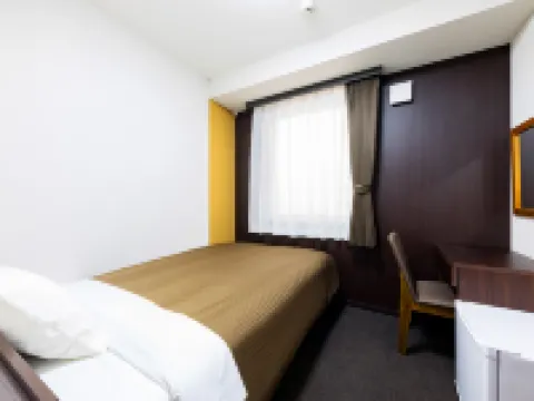 Hotel Trend Okazaki Ekimae Okazaki otelleri