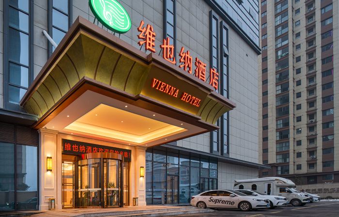 Vienna Hotel(Xincheng International Store)