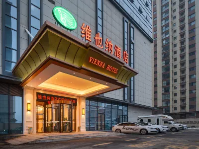 Vienna Hotel(Xincheng International Store) Hotel in zona Nanle Confucian Temple