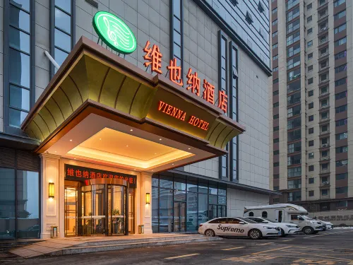 Vienna Hotel(Xincheng International Store)