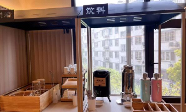 Ketai Boutique Hotel (Shaoxing Keqiao Oriental Landscape Park)