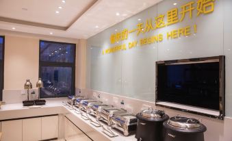 City Comfort Inn Hotel (Qichun Experimental Middle School)