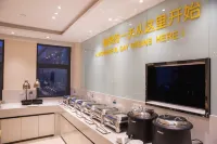 City Comfort Inn Hotel (Qichun Experimental Middle School)