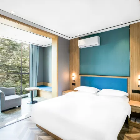 Qi'an Smart Choice Hotel
