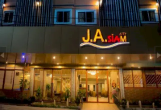 คอลเลคชั่น โอ เจ เอ สยาม ซิตี้