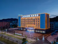 麗楓酒店(韶關大學路店) 鄰近韶關學院(韶樂園校區)的酒店