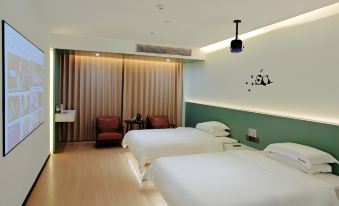 Ningguo Panda Kunle Smart Sleep Hotel