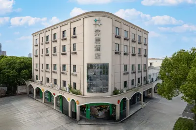 Shanghai Yiju Hotel (Baolong City Plaza) Các khách sạn gần Er Yan Temple