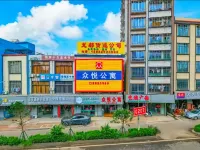Zhongyue Apartment