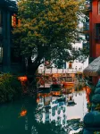 Fuzhou Hangshe Homestay (Shangxiahang ) - romantici