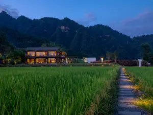 Trip.com Group Country Retreats (Zhang Jiajie Manson Joint Resort）