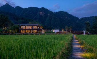 Trip.com Group Country Retreats (Zhang Jiajie Manson Joint Resort)